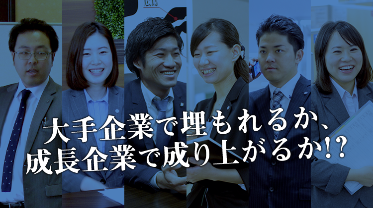 見ているのは全国。いや、世界だ。個別指導塾スタンダード