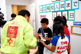 カンボジア地雷撤去キャンペーン活動