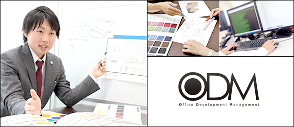 良質なサービスを低コストでスピーディに提供すること